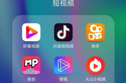 记者：埃弗顿有意比利亚雷亚尔前锋巴里，愿支付4000万欧解约金